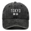 1pc Tokyo Japan Casual Baseball Cap Running Hippie Hip Hop Hat Summer Sun Protection Couple Unisex-Teens Streetwear Snapback Cap