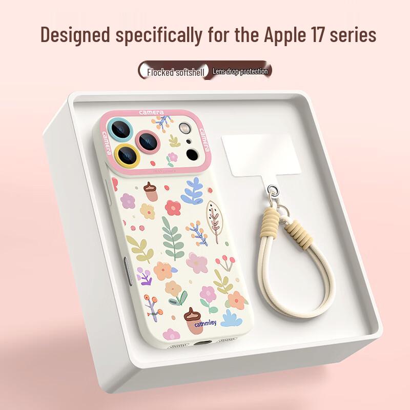 XP Anti-Drop Cartoon Silicone iPhone Case with Lanyard