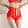 High Waist Tummy Control Underwear Lace Flower Body Shaping Shapewear Slimming Underpants  Women