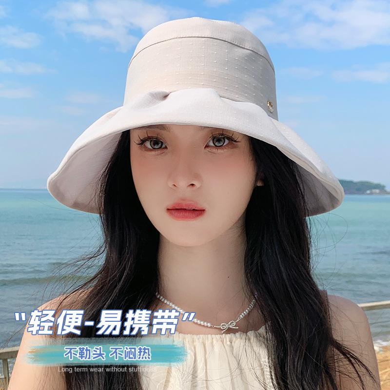 Summer Hat Women's Solid Color Versatile Bucket Hat Summer Outdoor Travel Sunshade Sun Hat Show Small Face