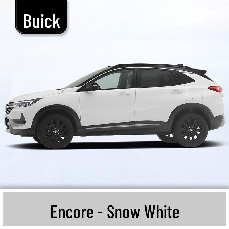 

Ручка-корректор Buick Encore Белый Снег - Оригинальный инструмент для ремонта краски автомобиля Paint Pen