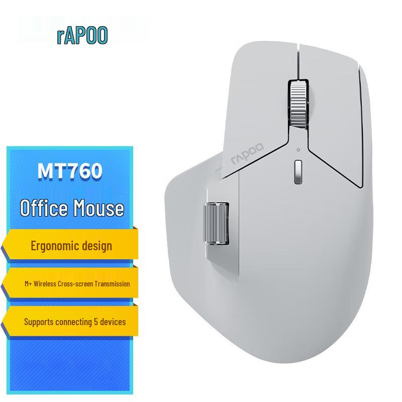 

Rapoo MT760 Ergonomic Multi-mode Silent Mouse
