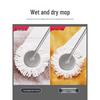 Water-saving Single Bucket Spin Mop