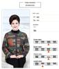 Plus Size Women's Autumn/Winter Knit Cardigan Sweater Coat