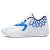 MB.01 Low LaMelo Ball 'Team Colors - White Bluemazing' Men's 376941-11