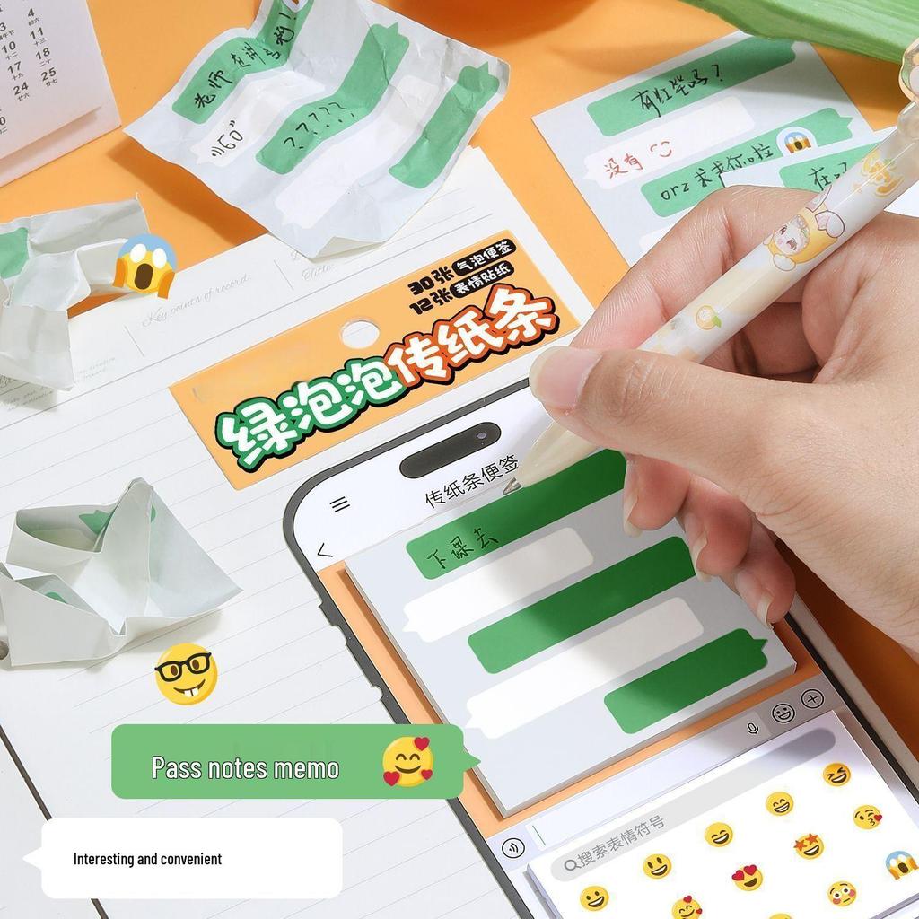 Emoji Sticky Notes: Green Bubble Chat Box Design for Students & Journaling, High-Quality Appearance for Note-Passing Fun.