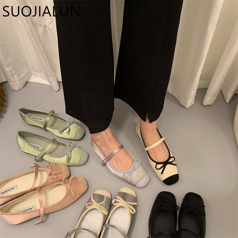 Fashion SUOJIALUN Women Flat Shoes Fashion Round Toe Shallow Slip On Ladies Soft Ladies Mary Jane Ballerinas Flat Heel Casual Ballet Sho