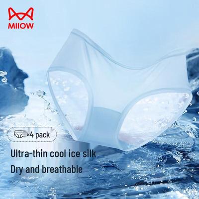 Women's Ice Silk Breathable Briefs