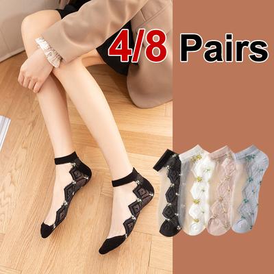 4/8 Pairs Women Transparent Crystal Short Socks Fashionable Flower Pattern Summer Thin Sweat Absorbing Breathable Casual Socks