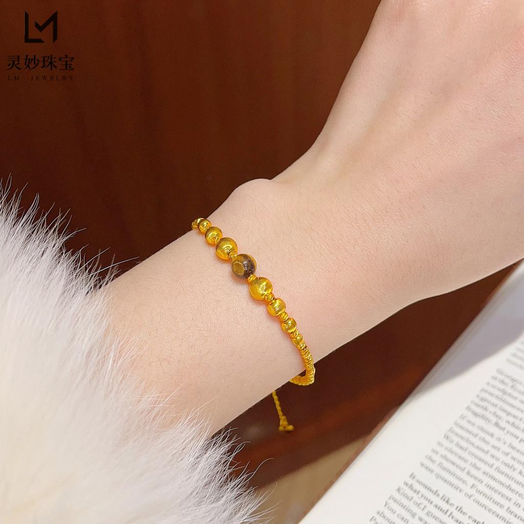 Cat Eye Fortune Bead Necklace & Bracelet Women's 24K Gold AU999 -Light luxury cat eye style, low-key glittering, for office days