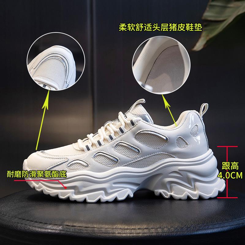 Sneakers women's spring 2025 new thick-soled heightening casual shoes running versatile single shoes flat-soled shallow women's shoes