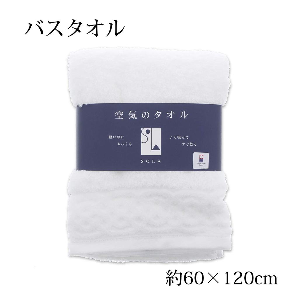 Top Fabrik Imabari SOLA Bade 60 x 120 cm Handtuch, Weiß, Ca.