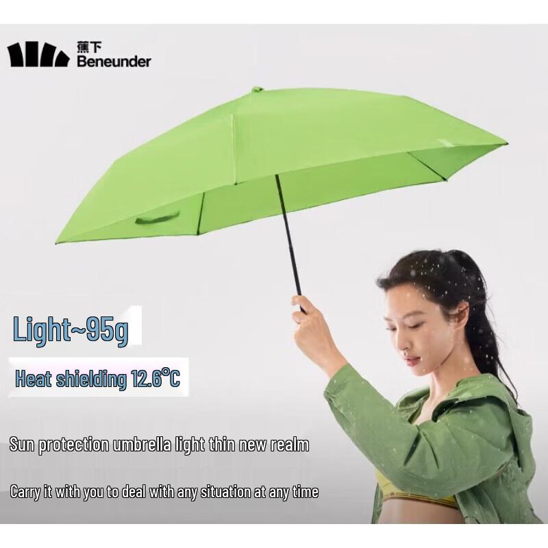 Beneunder Ultra-Light Portable 3-Fold UV Sun Umbrella