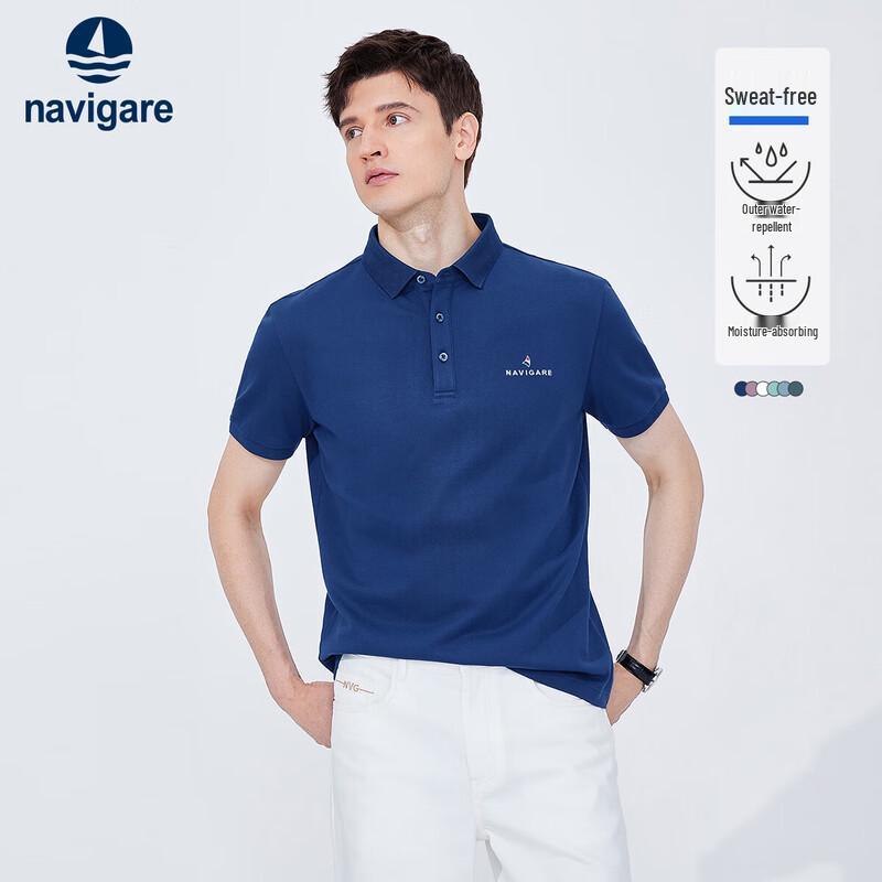 Navigare Men's Cool-Feel Short-Sleeve Polo Shirt