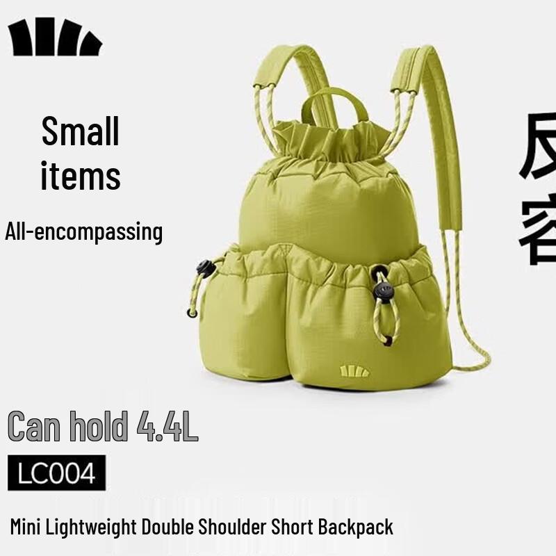 Beneunder LC004 Mini Backpack
