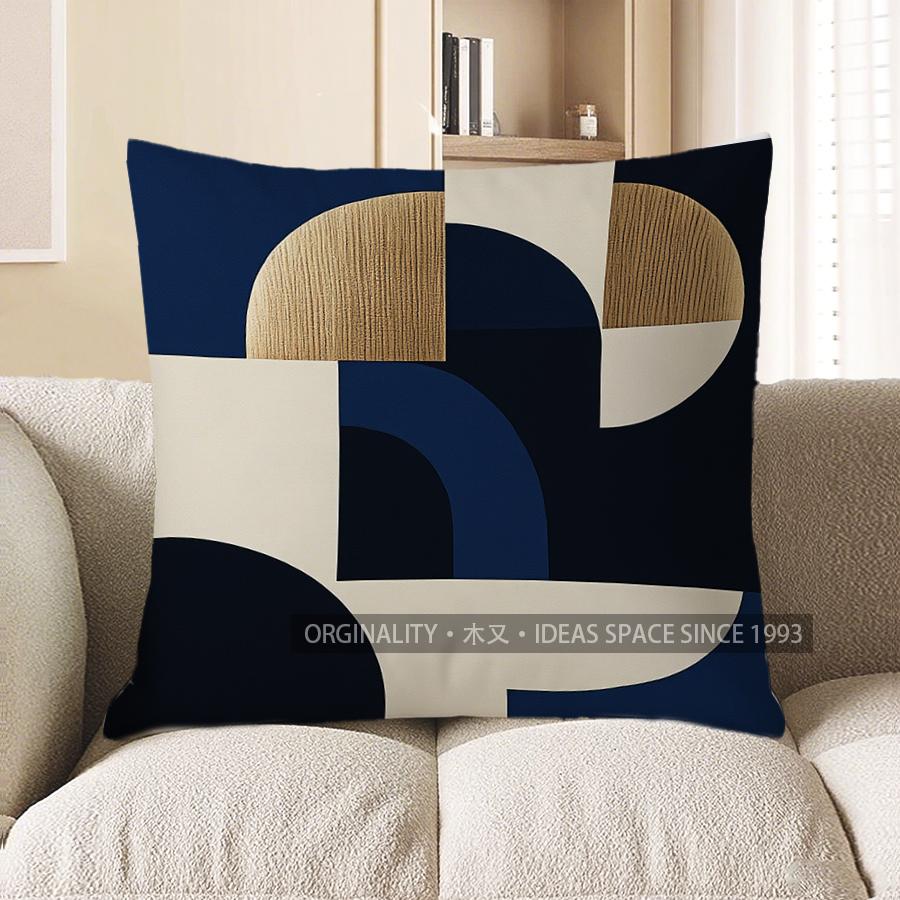 Home Decor Abstract Vase & Plant Patterned Pattern Cushion Cover Suitable For Sofa Bedroom Car Pillow Cover