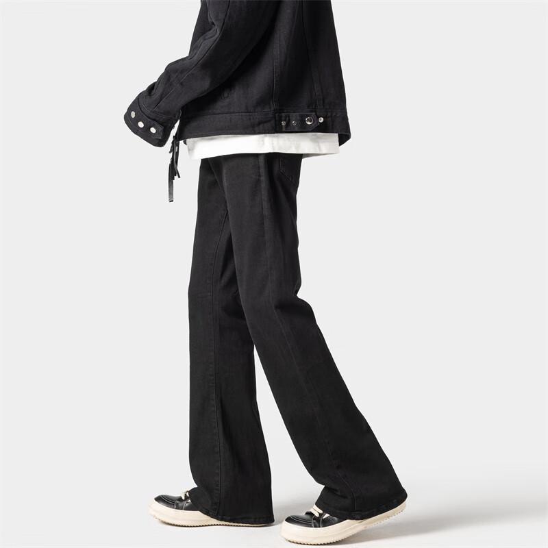 Chutang Men's Flared Vintage Washed Stretch Jeans