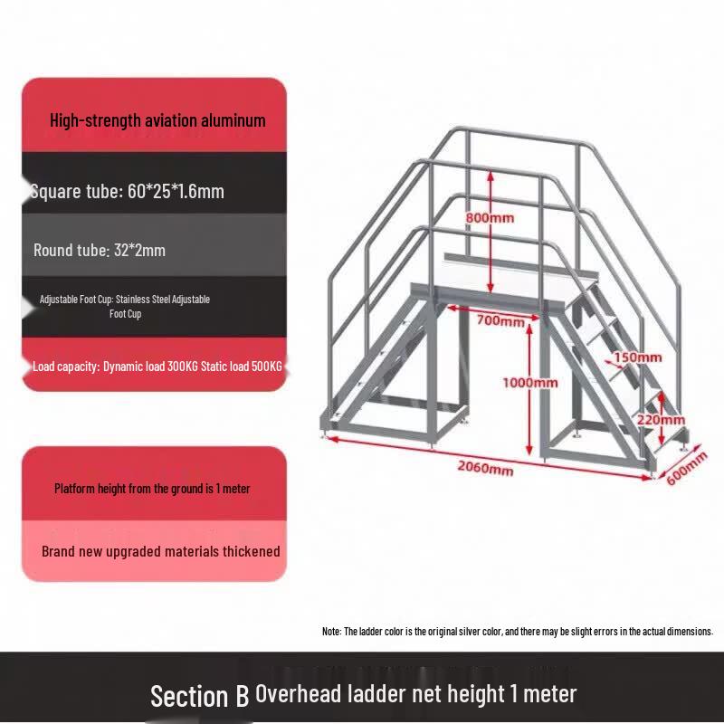 JINGGENG Mobile Industrial Crossover Platform Ladder