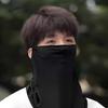 Breathable Soft Ice Silk Uv Sun Protection Face Mask Adjustable Summer Outdoor Activities Unisex Face Scarf