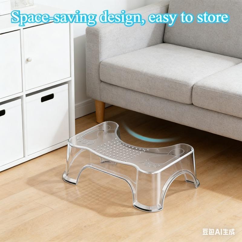 1PC Toilet Squat Stool Removable Toilet Seat Stool Portable Squat Step Stool Home Multifunctional Bathroom Accessories