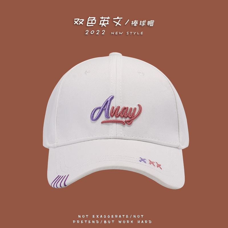 

Summer sun hat couple versatile face small baseball cap Korean version of letter embroidered hat Adjustable