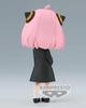 Banpresto Spy x Family Anya Fogar II Bandai Spirits Q posket Figur (Ver. ZU)