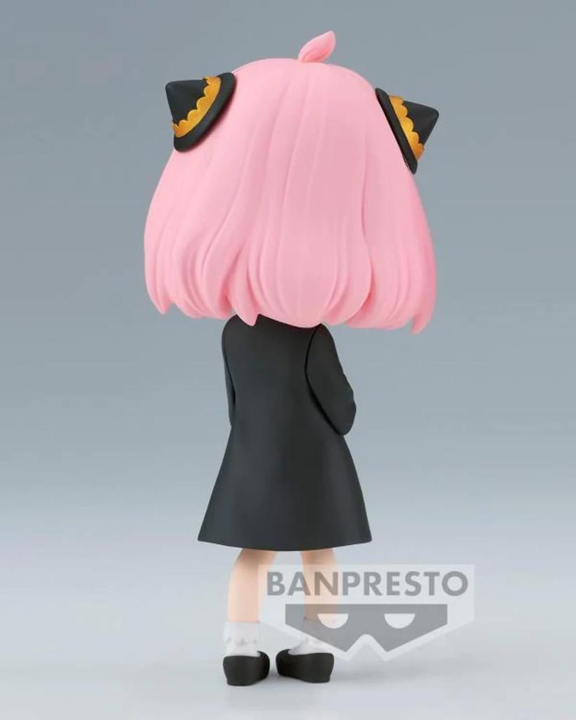 Banpresto Spy x Family Anya Fogar II Bandai Spirits Q posket Figur (Ver. ZU)