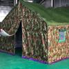 Xilu Professional Outdoor Tents