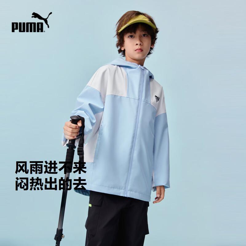 Puma Boys  Autumn Woven Windproof Jacket 160cm