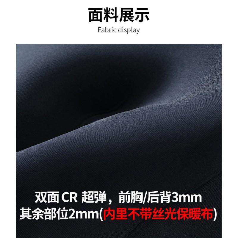 3mm 2mm CR Neoprene Wetsuit Men Women Full Body Diving Surfing Thermal Protection UV Resistant