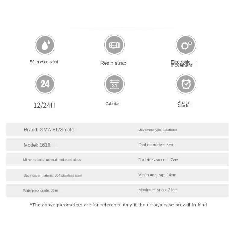 SMAEL Multi-functional Sports Watch Men's Waterproof Glow-in-the-dark Fashion Trend Electronic Watch