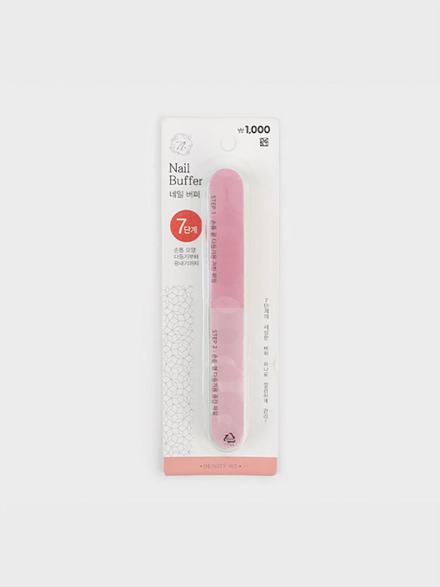 7-Way Multi-Function Nail Buffer 1ea