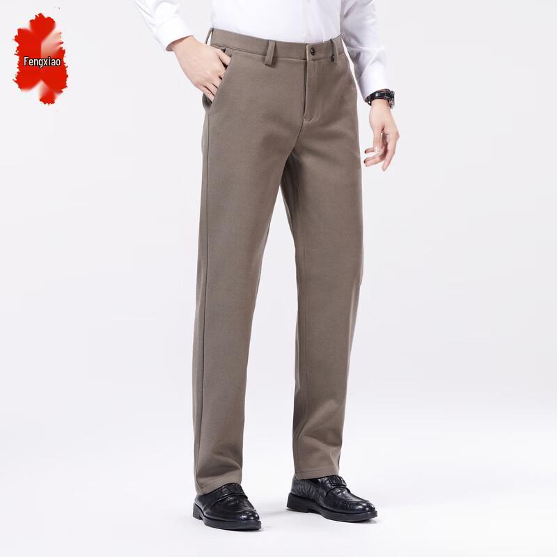 Men's Tencel Wool Blend Straight-Leg Daily Wear Pants