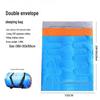 Li Shen Double Camping Sleeping Bag
