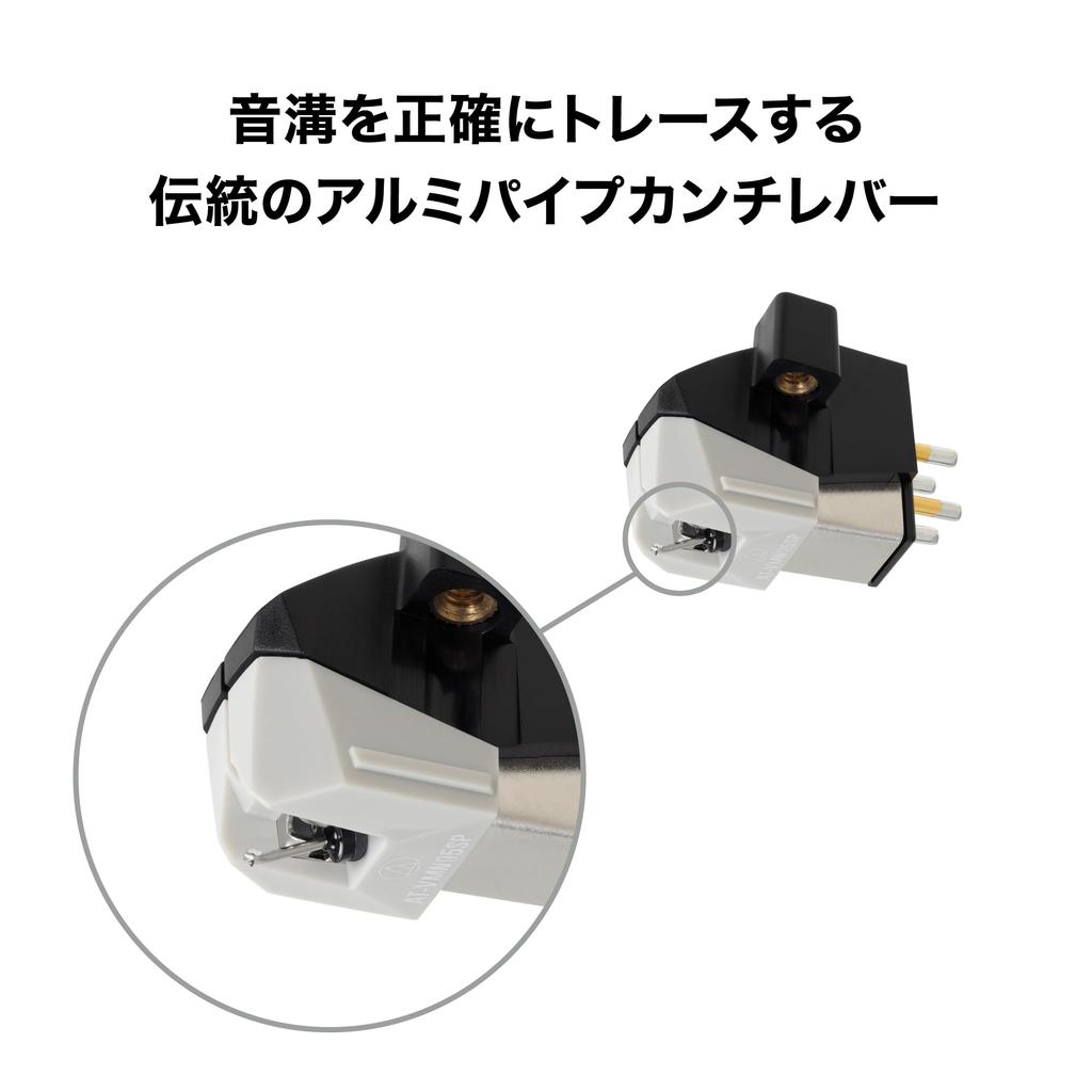 cartridge 78 RPM SP record dedicated bonded spherical record needle cartridge for record player Audio-Technica AT-VM95SP VM-type / model, stylus,