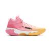 New LINING Jie Ao 2High Basketball Shoes Men's High Top Fairy Pink/Soft Apricot Yellow ABFU047-6