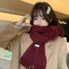 Scarf Women's New High End Warm and Thickened Soft Knitted Scarf Winter Ancora Red Student Versatile
