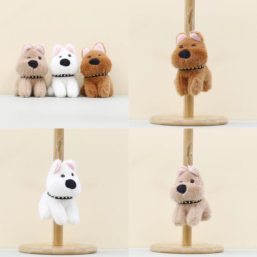 Collar Cute Dog Cartoon Animal Plush Toy Keychain For Kids Collectors And