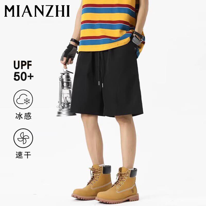 

Men s Ice Silk Cotton Casual Beach Shorts 4XL