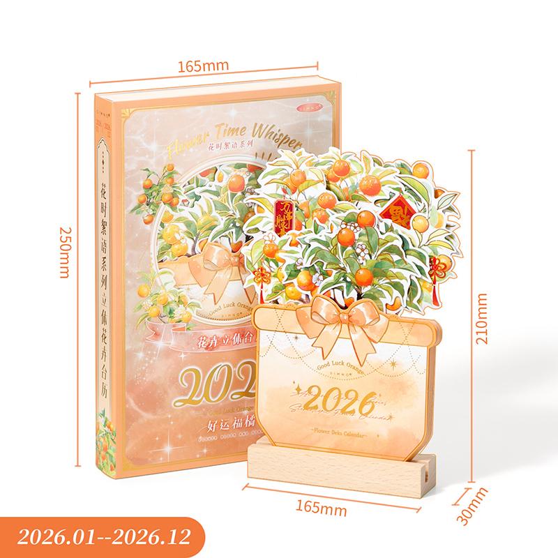 

2026 3D Flower Wooden Desk Calendar With Memo Notes To Do List Tabletop Schedule Monthly Calendar For Home Office Supplies as the picture