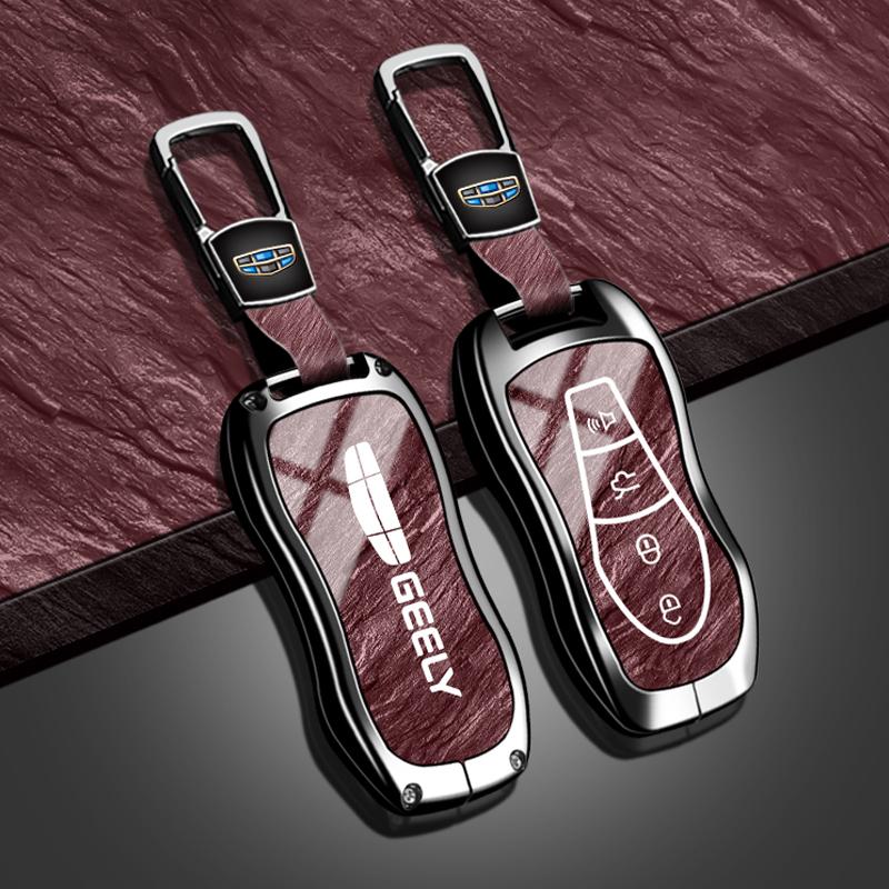 Zinc Alloy Car Key Case Suitable For Geely Tugella  Azkarra Xingyue Boyue Pro Atlas Pro Gili Tugella Car Key Protection Case