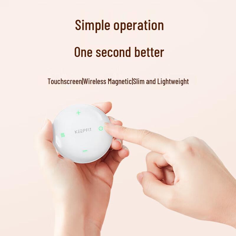 Kepufi KPF-W09 Low Frequency Lumbar Massager