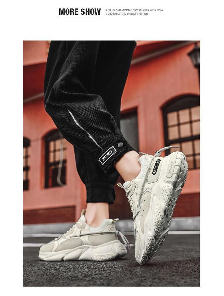 2024 Men's Trendy Spring Running Shoes: Breathable, Deodorant, Height-Boosting, All-Match Sports & Leisure Footwear