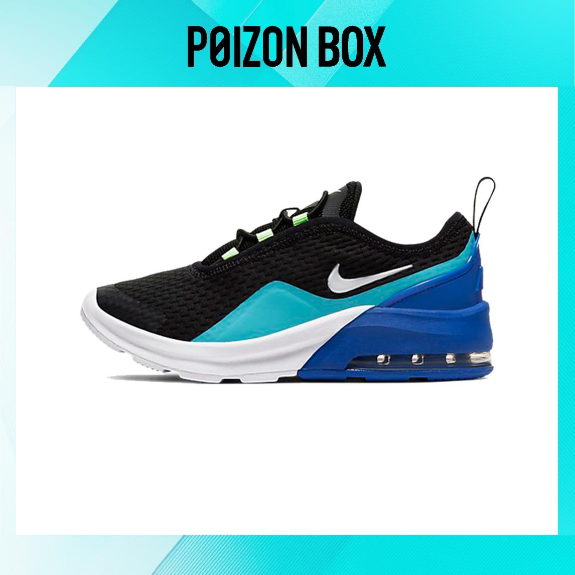 

детские кроссовки Nike Air Max Motion Kids Lifestyle shoes BP AQ2743-016