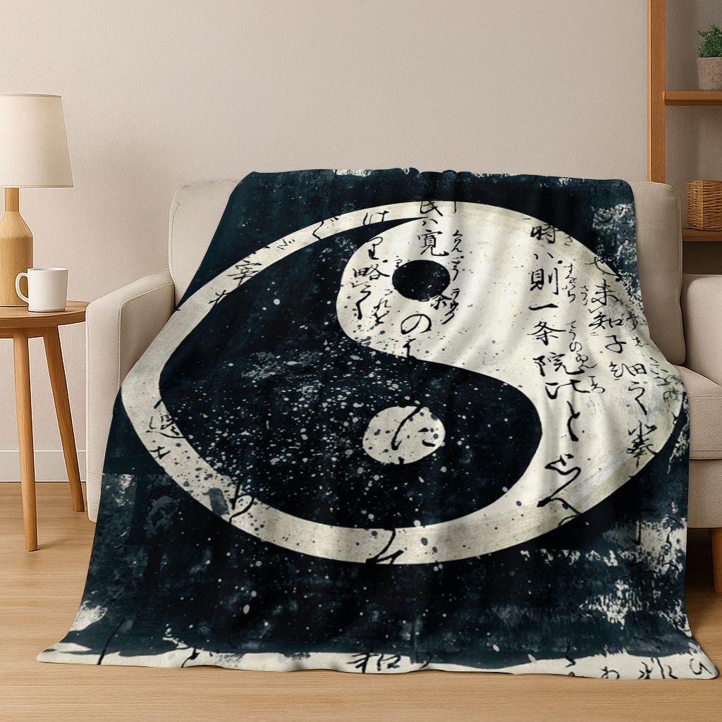 Nature Balance Yin Yang Tai Chi Black White Energy Flannel Blanket,Cozy Soft Throw Blanket for Home Bedroom Bed Sofa Cover Gift