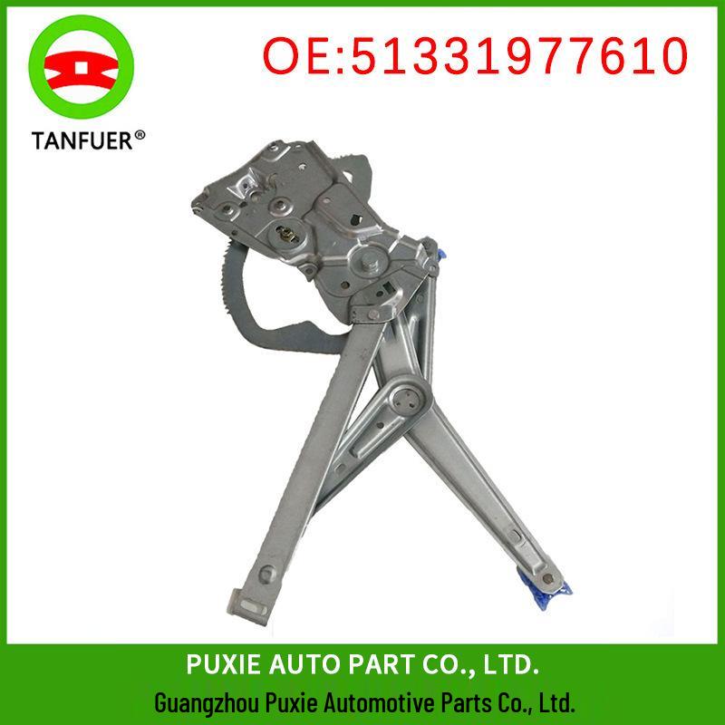 

BMW Front Right Window Regulator Controller (Part 51331977610) Tammerel