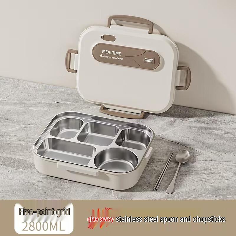

ZISIZ 5-Compartment Stainless Steel Lunch Box