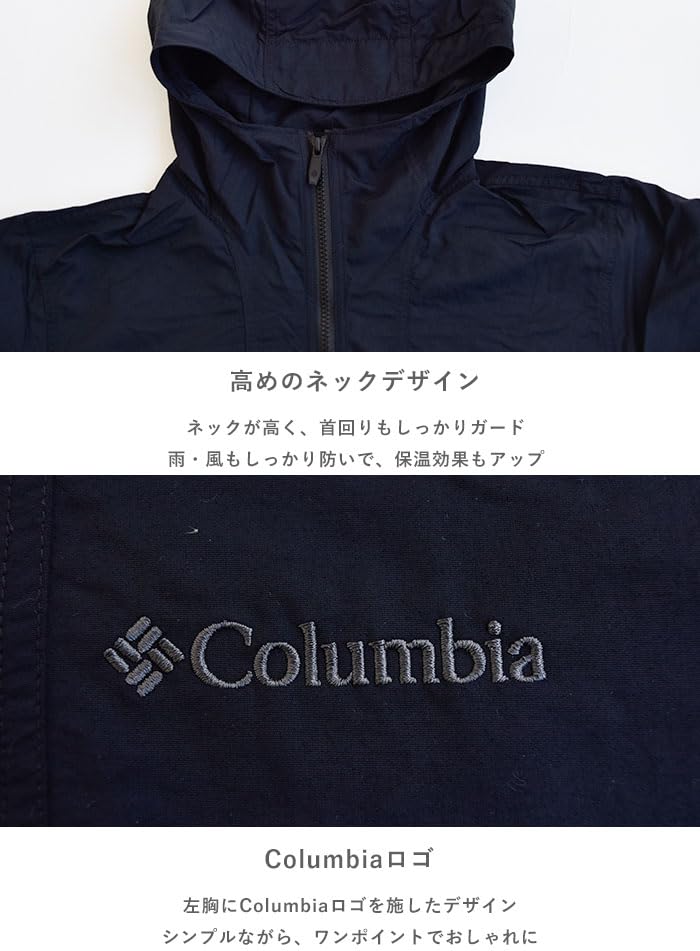 Columbia Hazen Jacket XM8638 Stone Black Men's, Green,