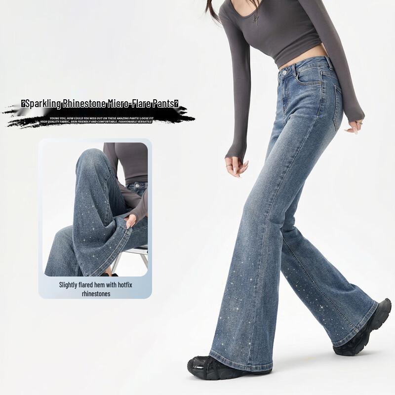 

Женские джинсы-клеш со стразами «Звездная река» L