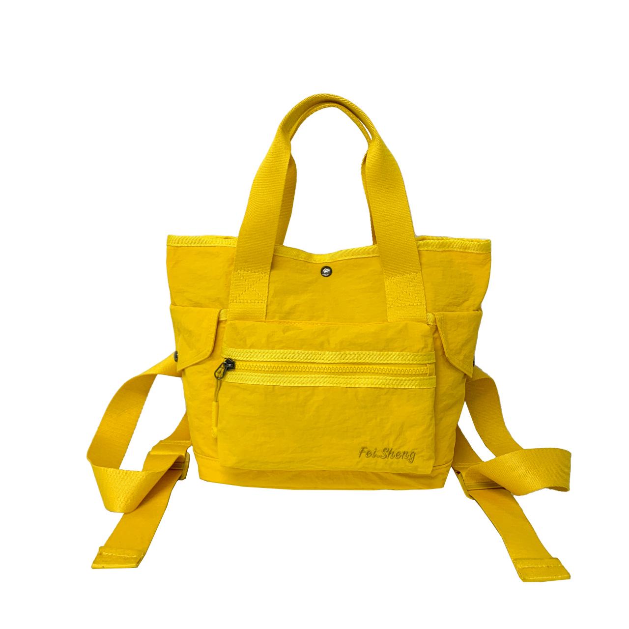 

Женский легкий рюкзак-тоут большой вместимости One Size жёлтый